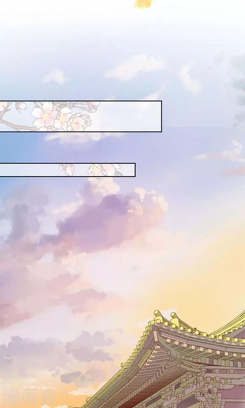 第65话24