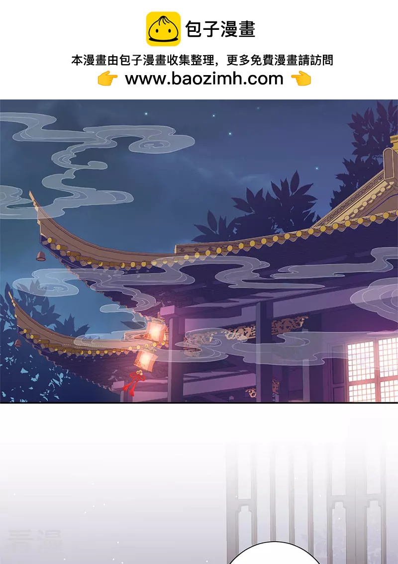 第220话1