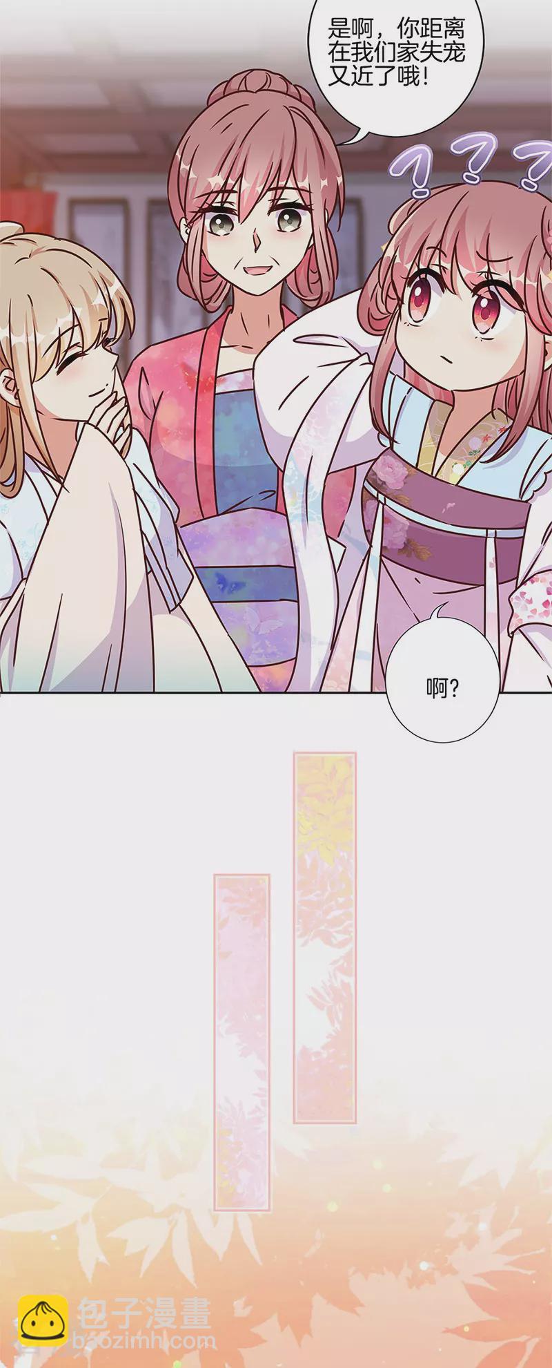 第220话26