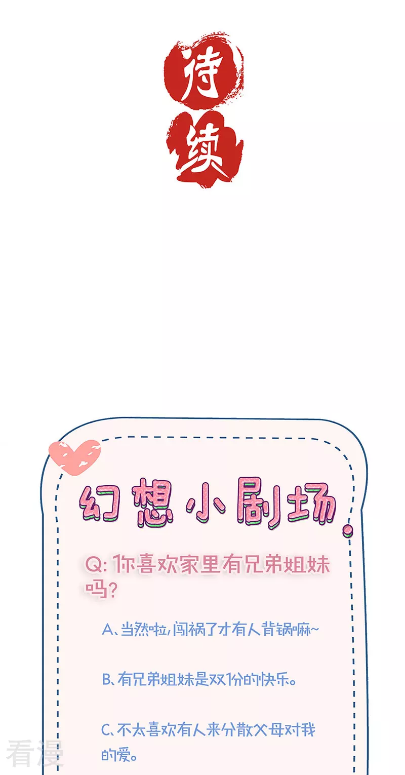 第220话31