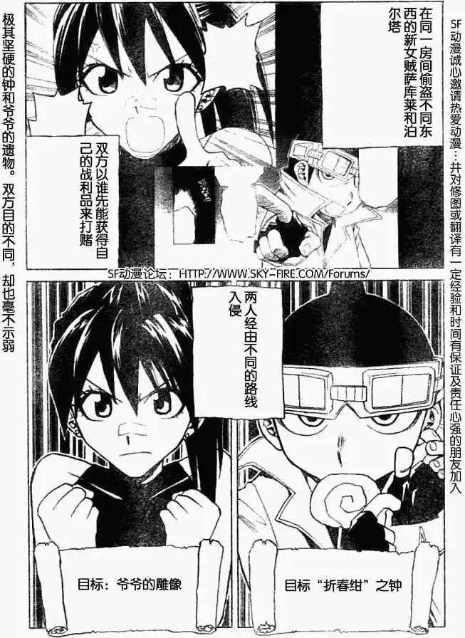 第004回0