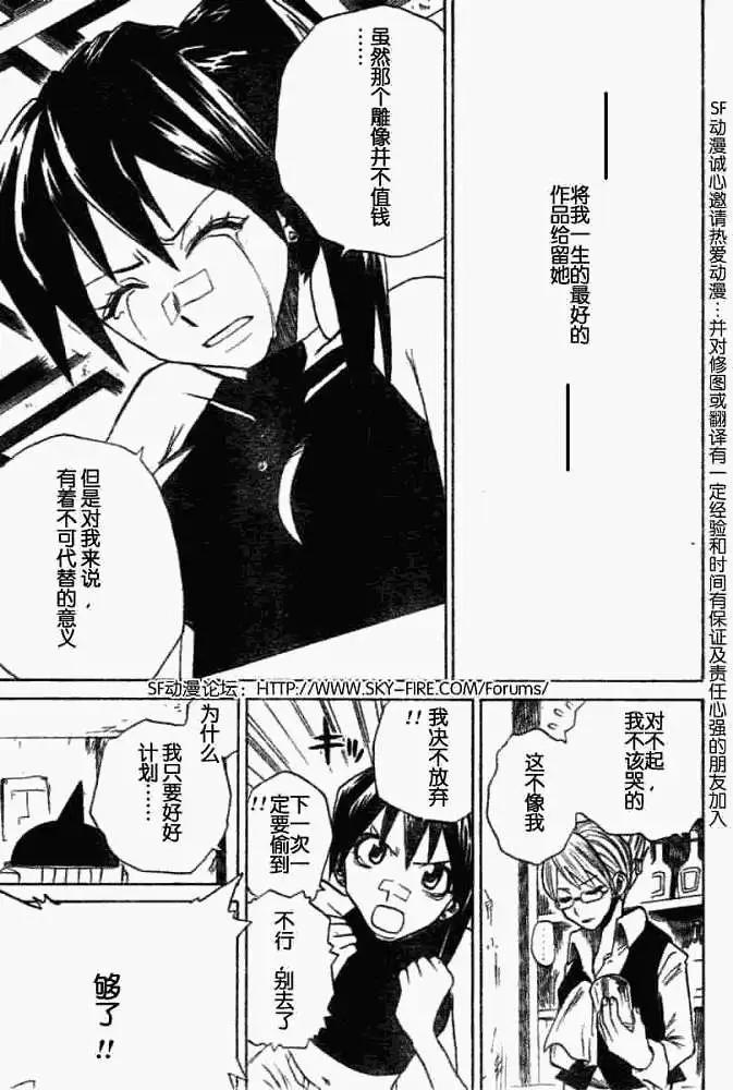 第004回15