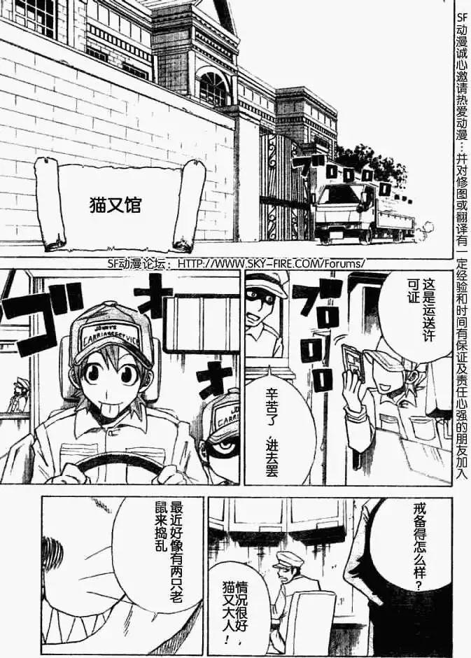第004回2