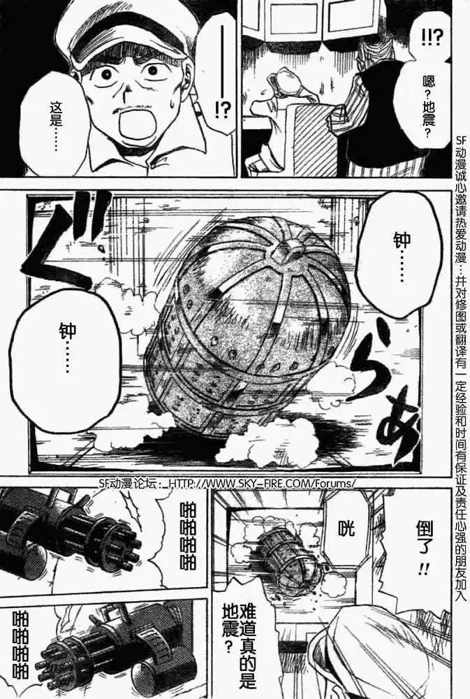 第004回4