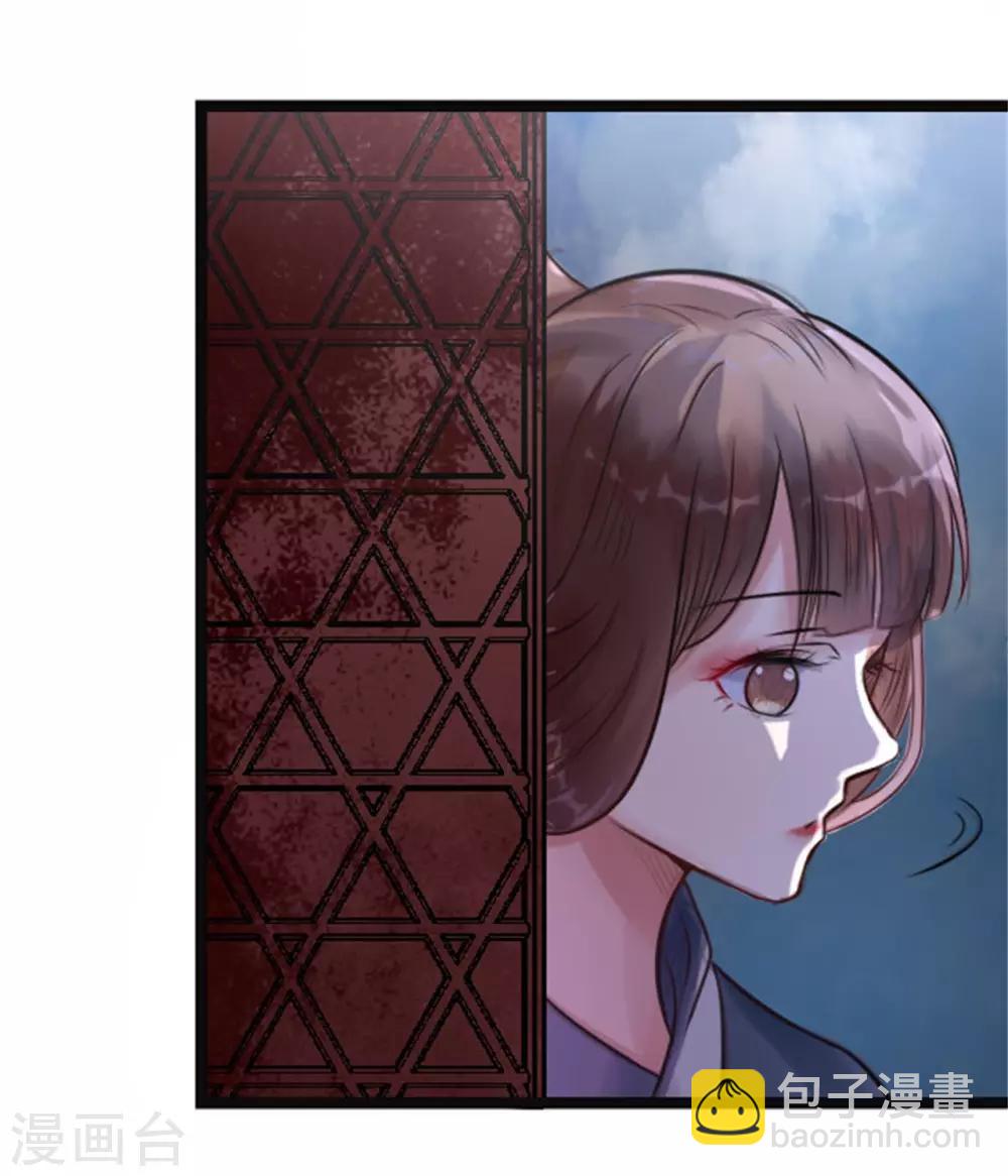 第7话 千万别去25