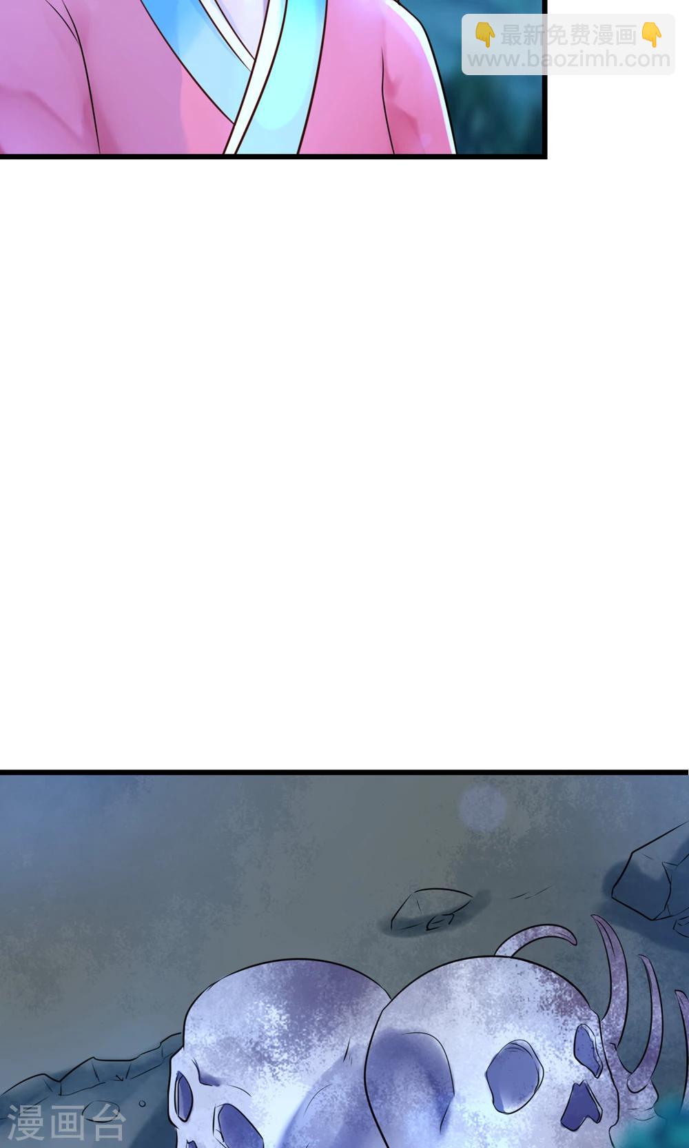 第10话 活人才可怕20