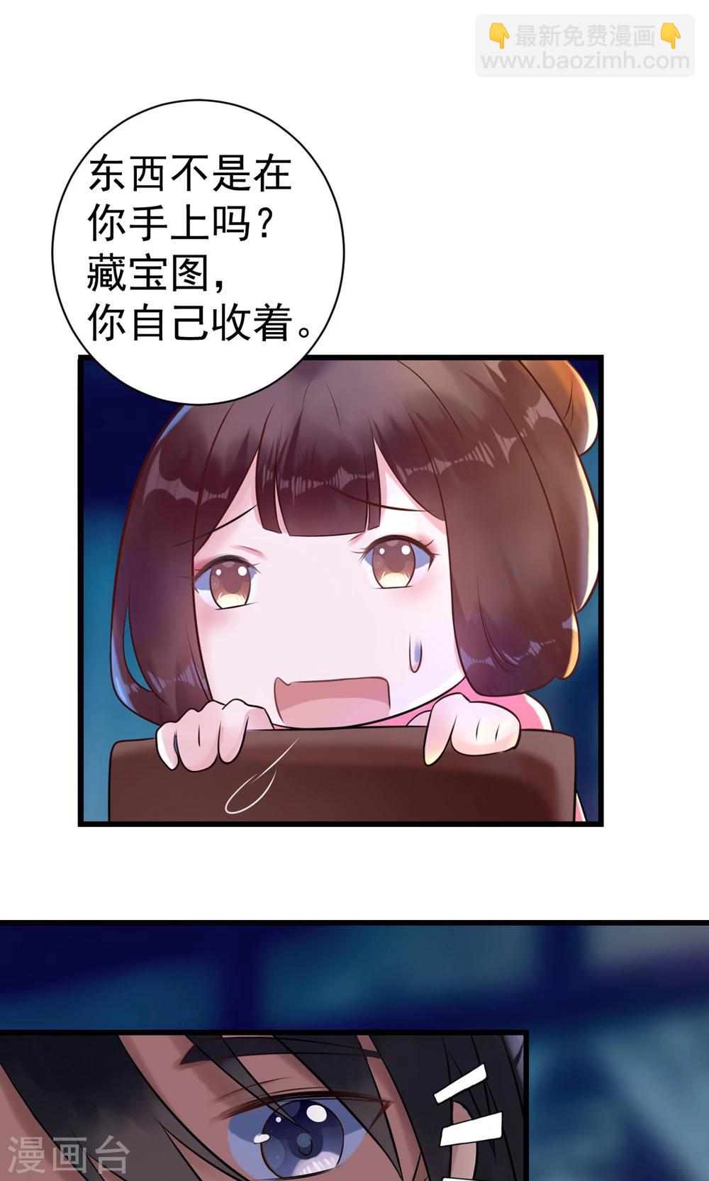 第10话 活人才可怕27