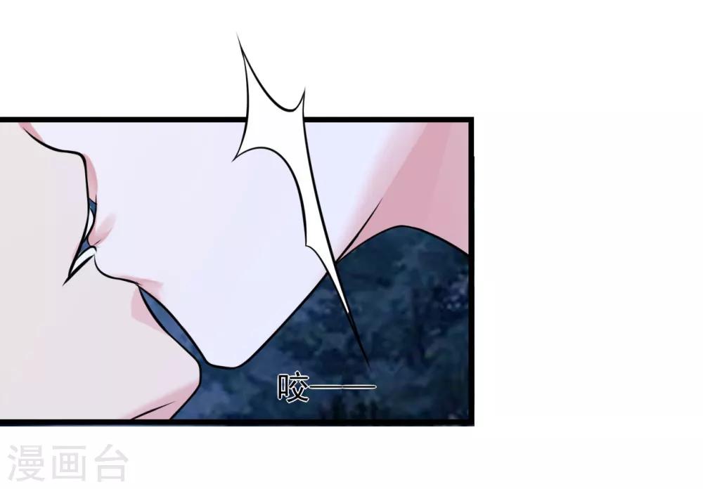 第12话 幸亏有姐姐在！14