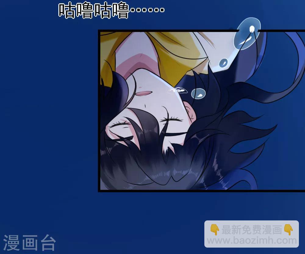 第12话 幸亏有姐姐在！7