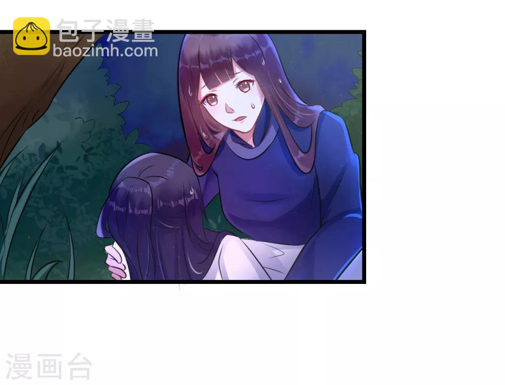 第12话 幸亏有姐姐在！9