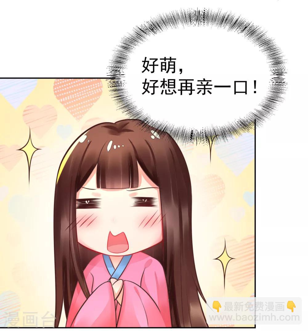 第24话 我终于自由了！12