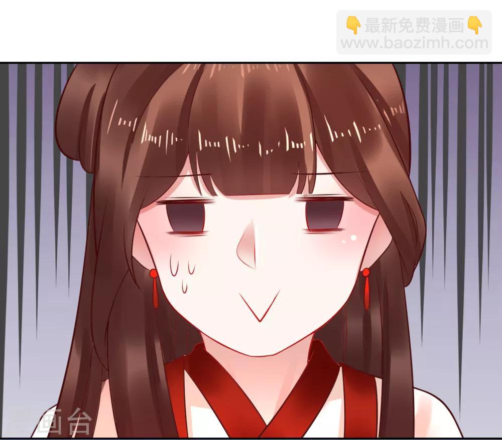 第35话 新春番外17