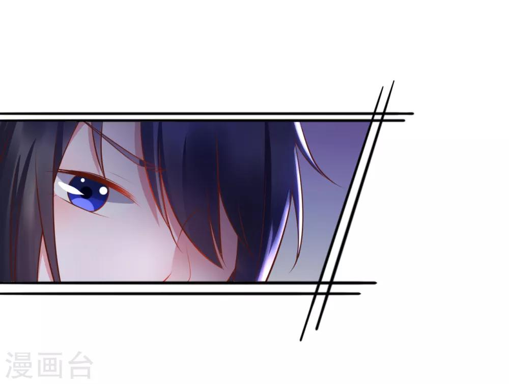 第40话 抱大腿也要坚守节操13