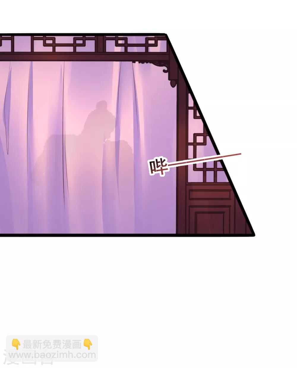 第46话 包藏祸心4