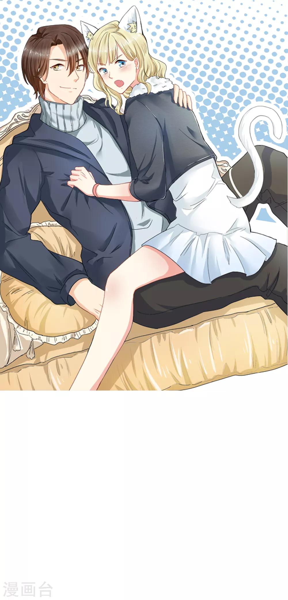 第48话 这套路不行17