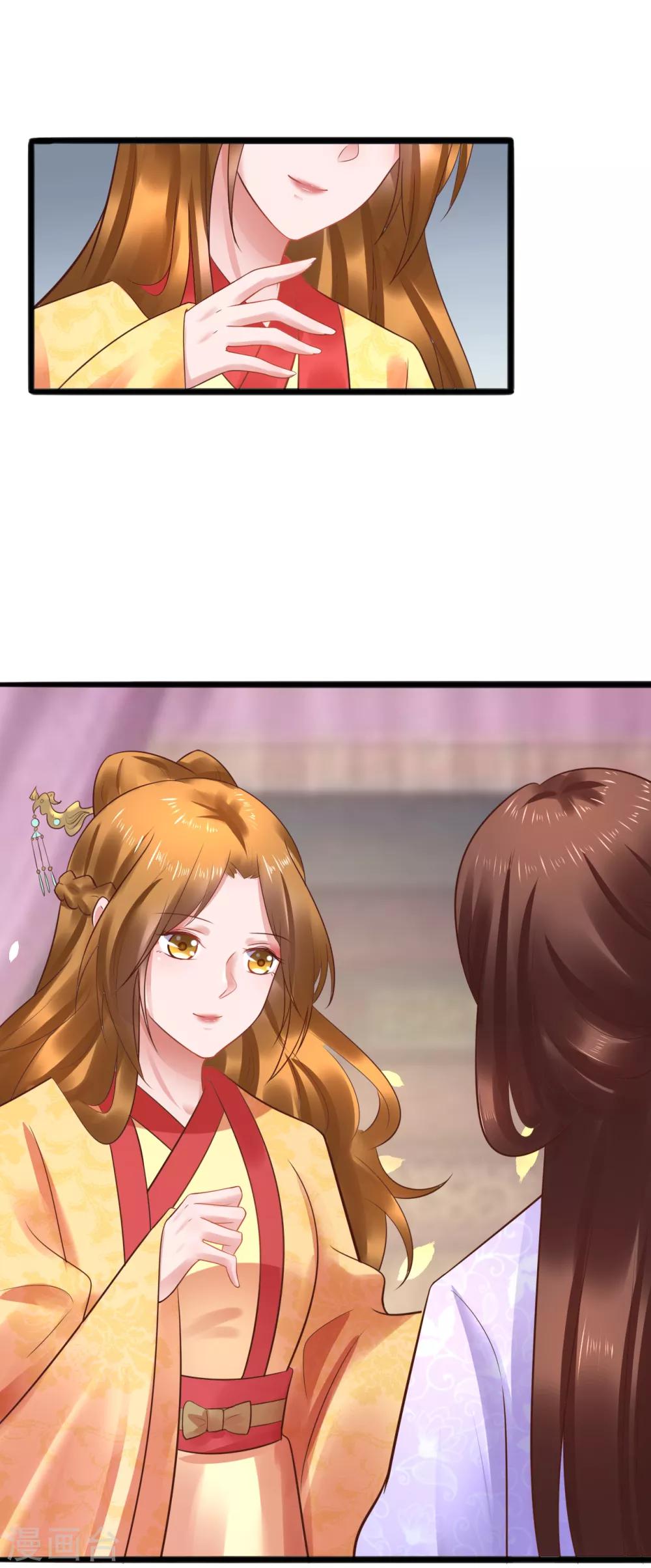 第48话 这套路不行3