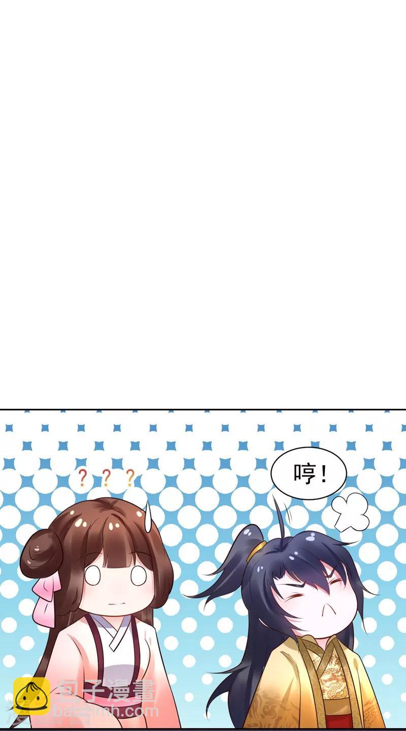 第51话 开海禁20