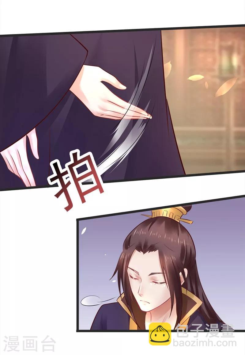 第51话 开海禁3