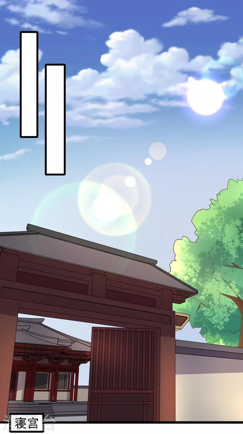第51话 开海禁7