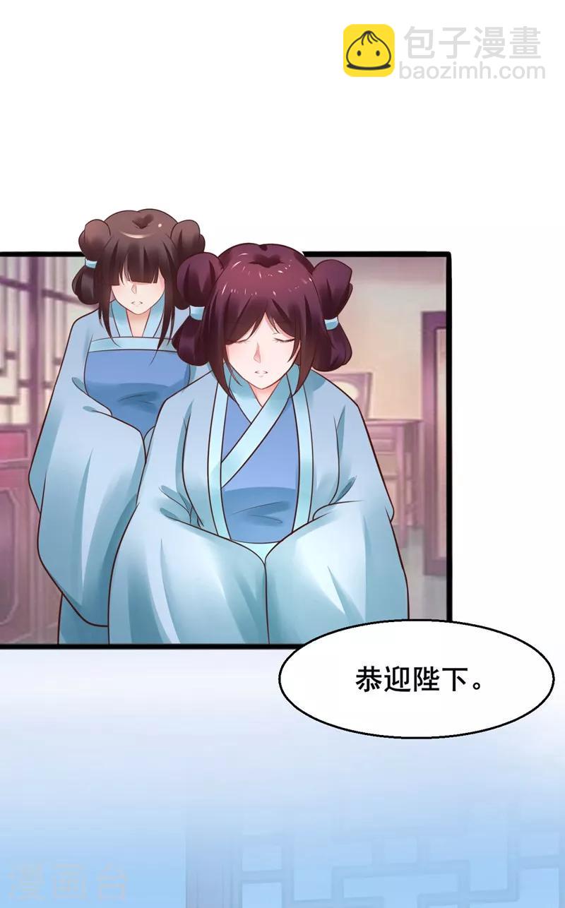 第51话 开海禁8
