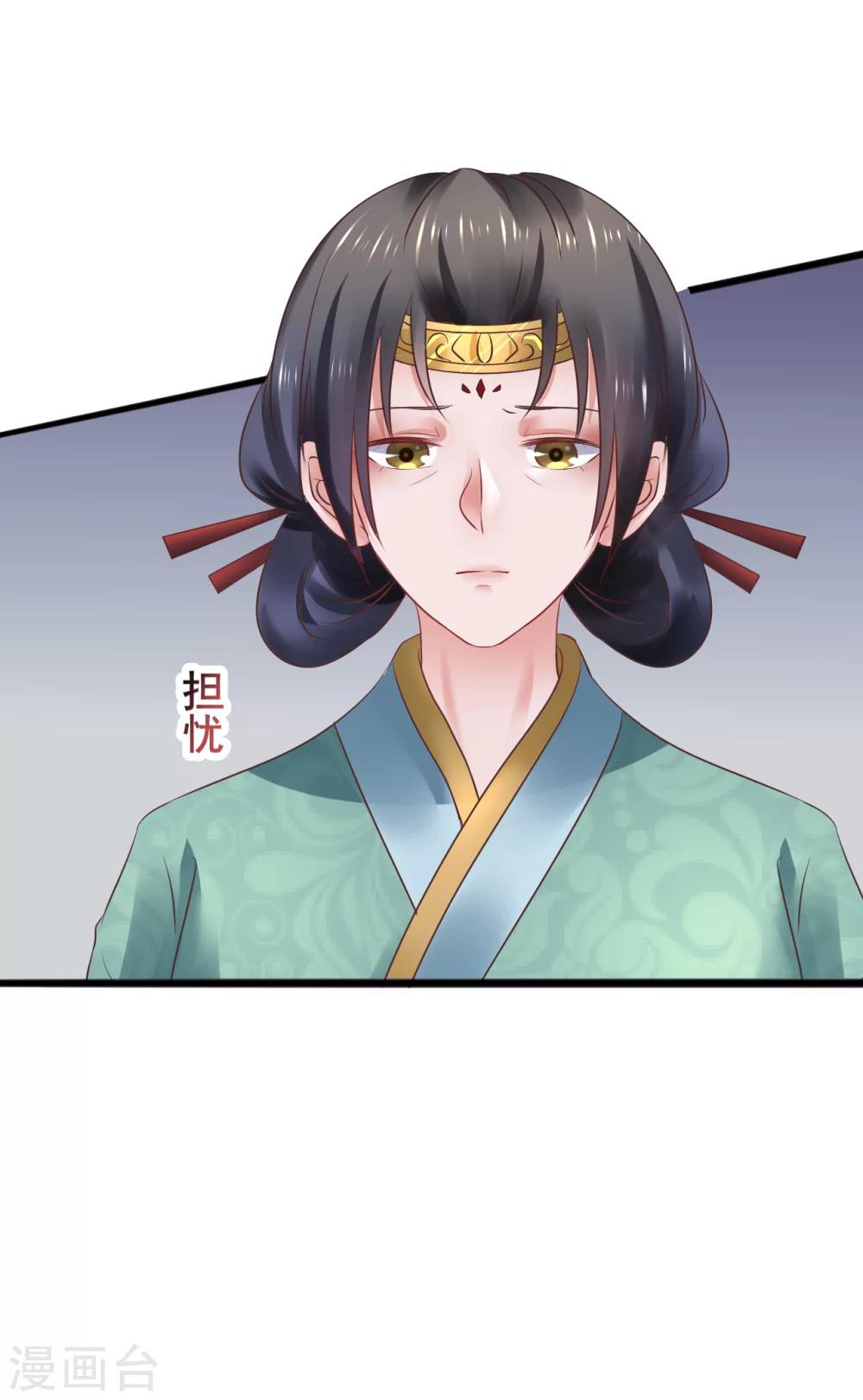 第65话 捉妖5