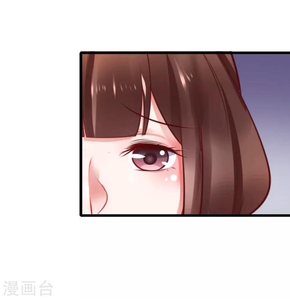 第71话 动手15