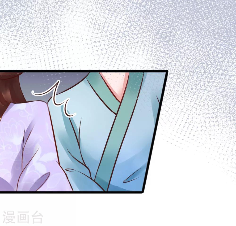 第71话 动手17