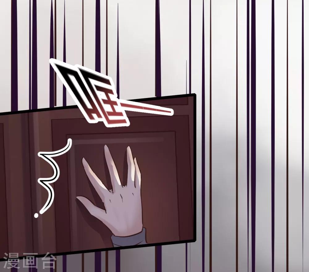 第71话 动手32