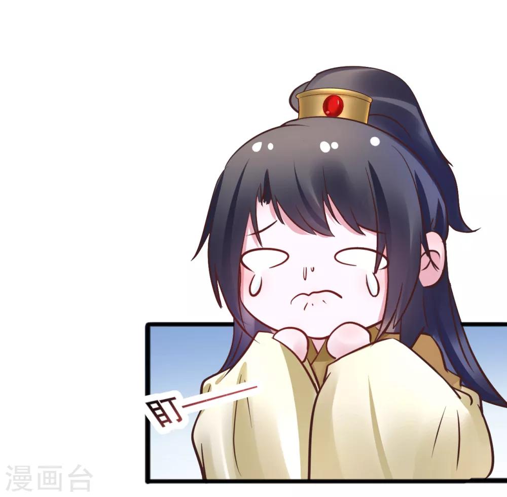 第71话 动手5