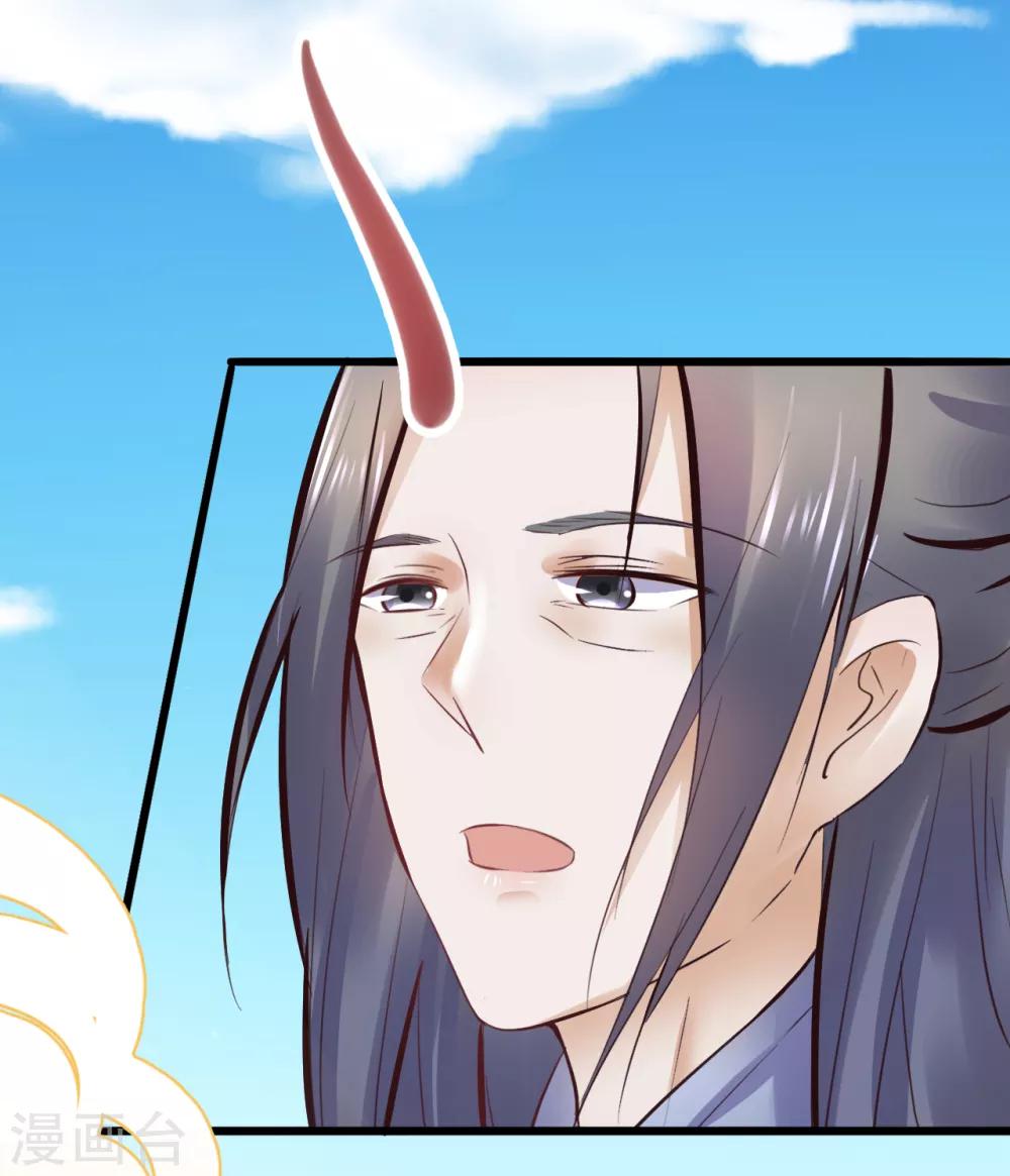 第81话 祭典10