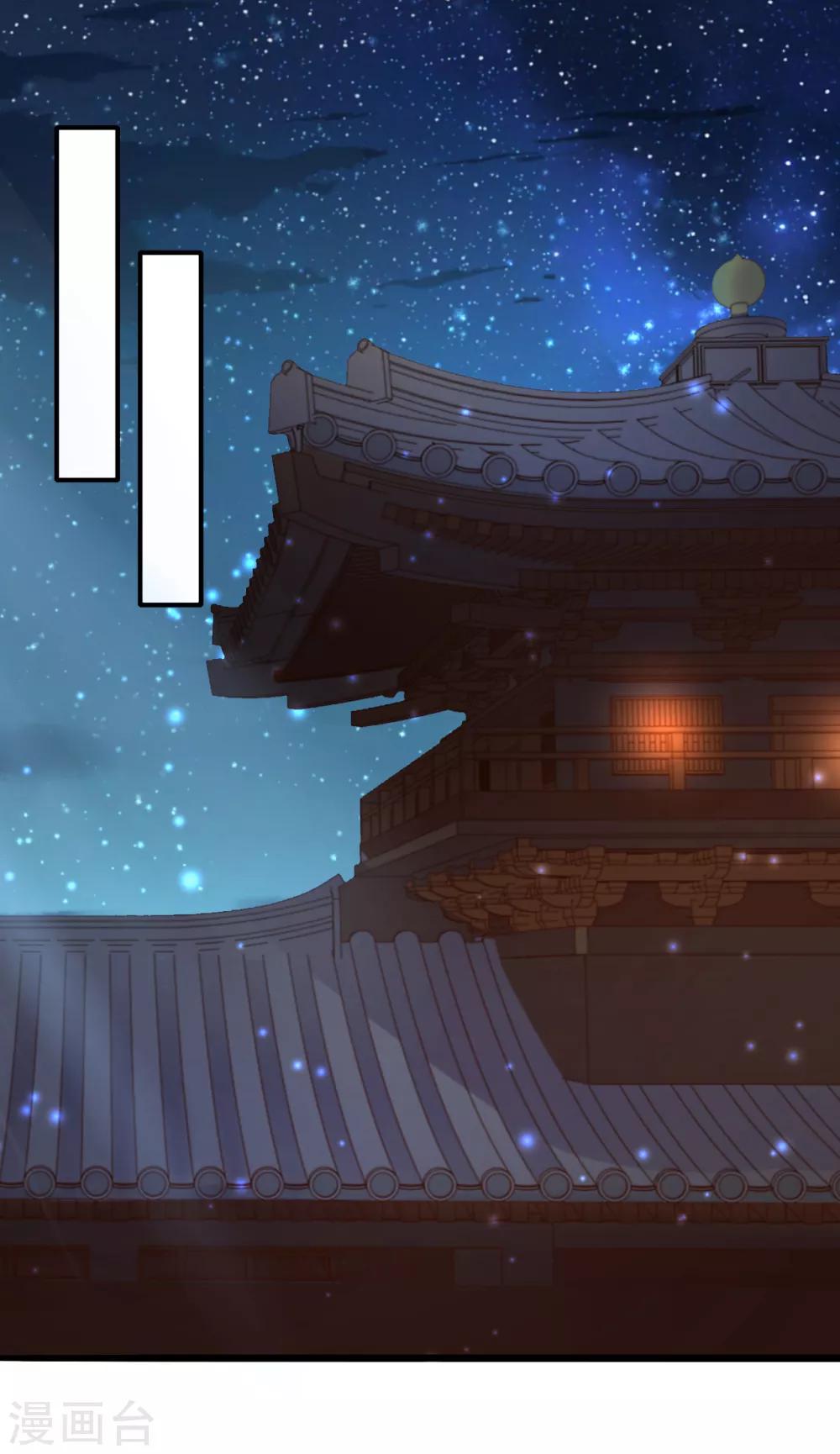 第81话 祭典24