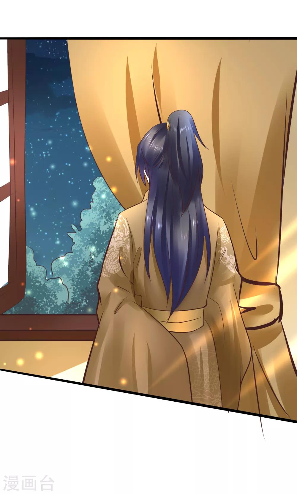第81话 祭典26