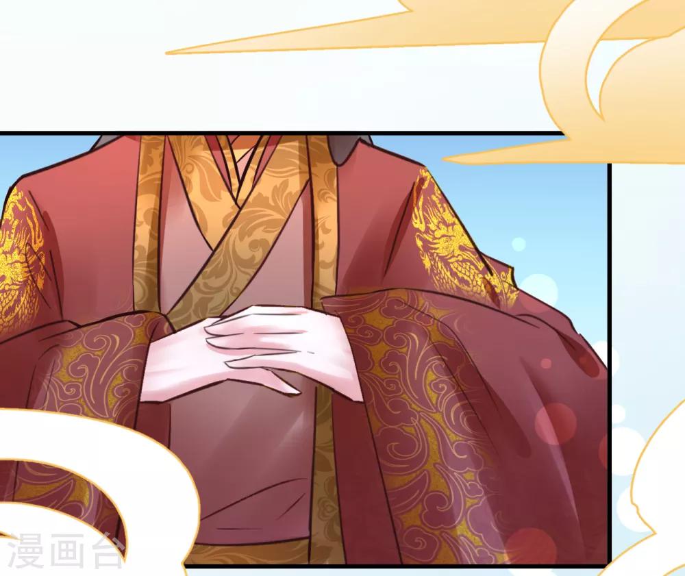 第81话 祭典4