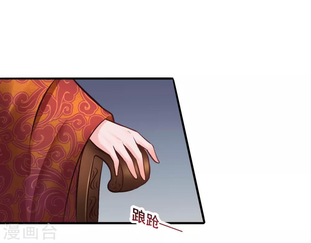 第83话 昏迷25