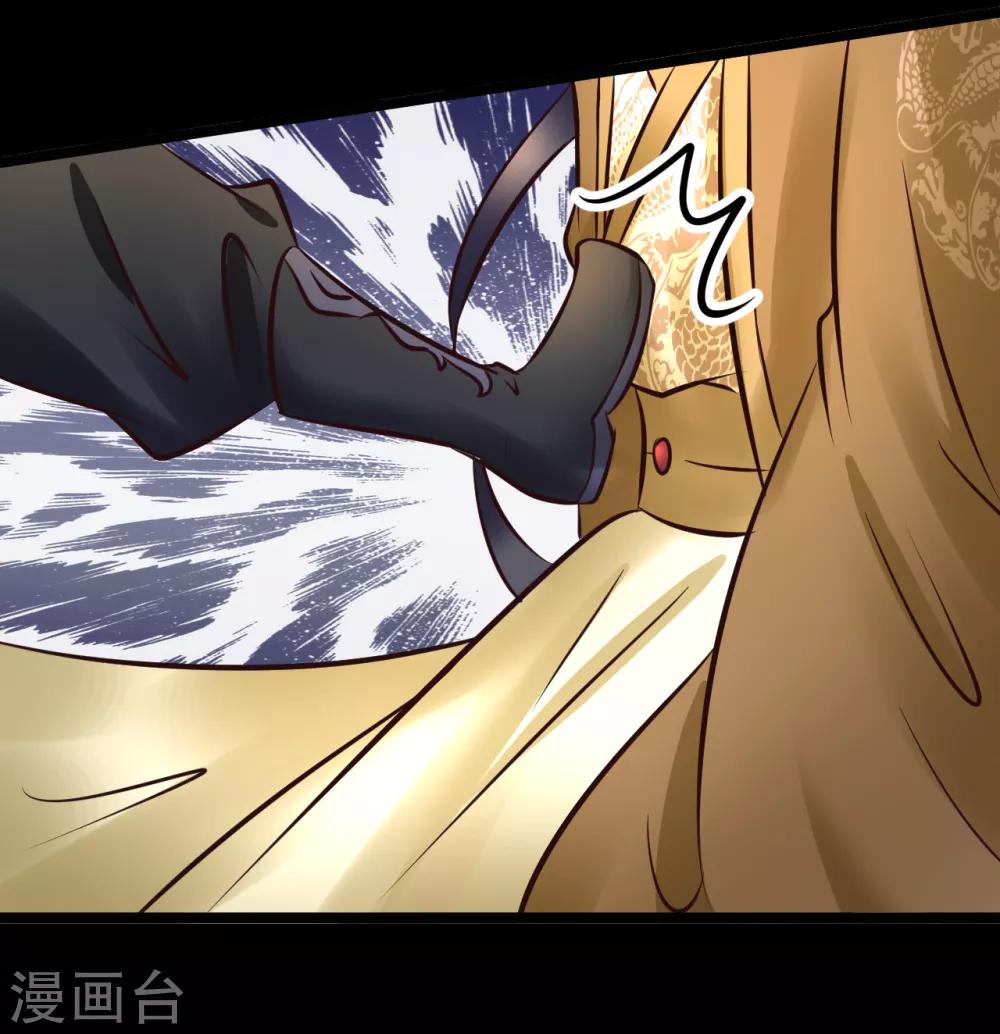 第84话 刺杀我30