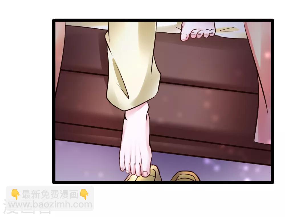 第86话 风起云涌10