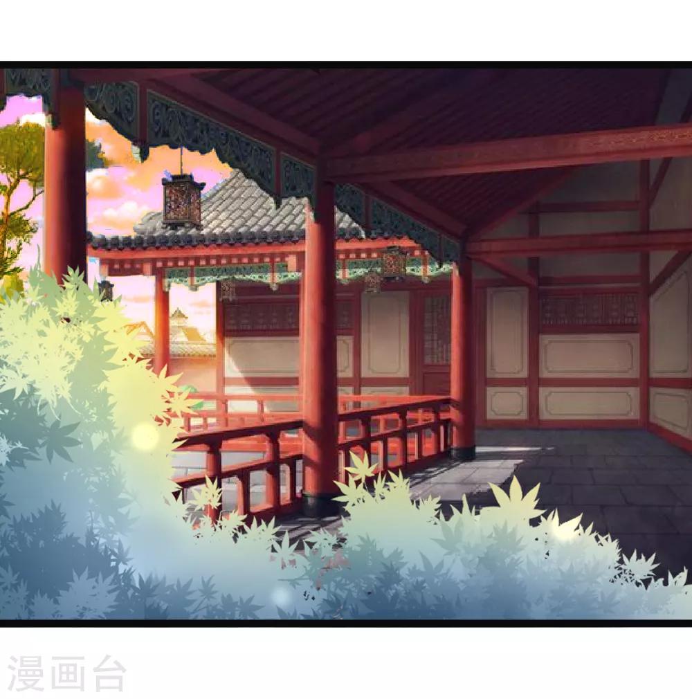 第86话 风起云涌4