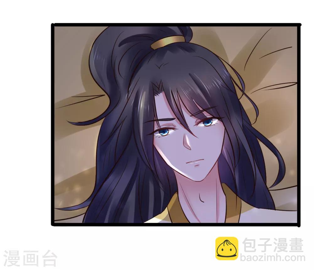 第86话 风起云涌8
