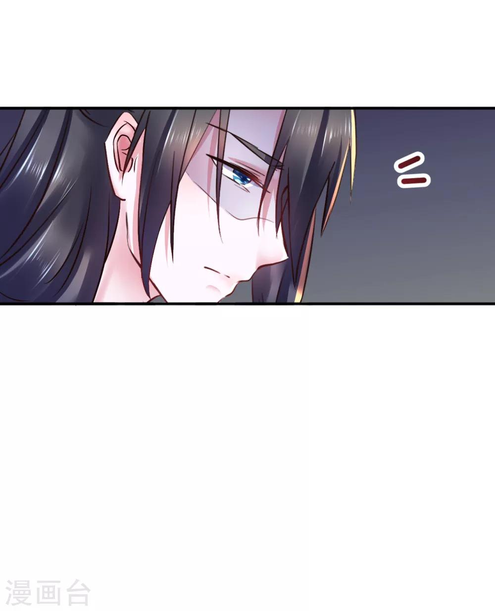第89话 各方反应12