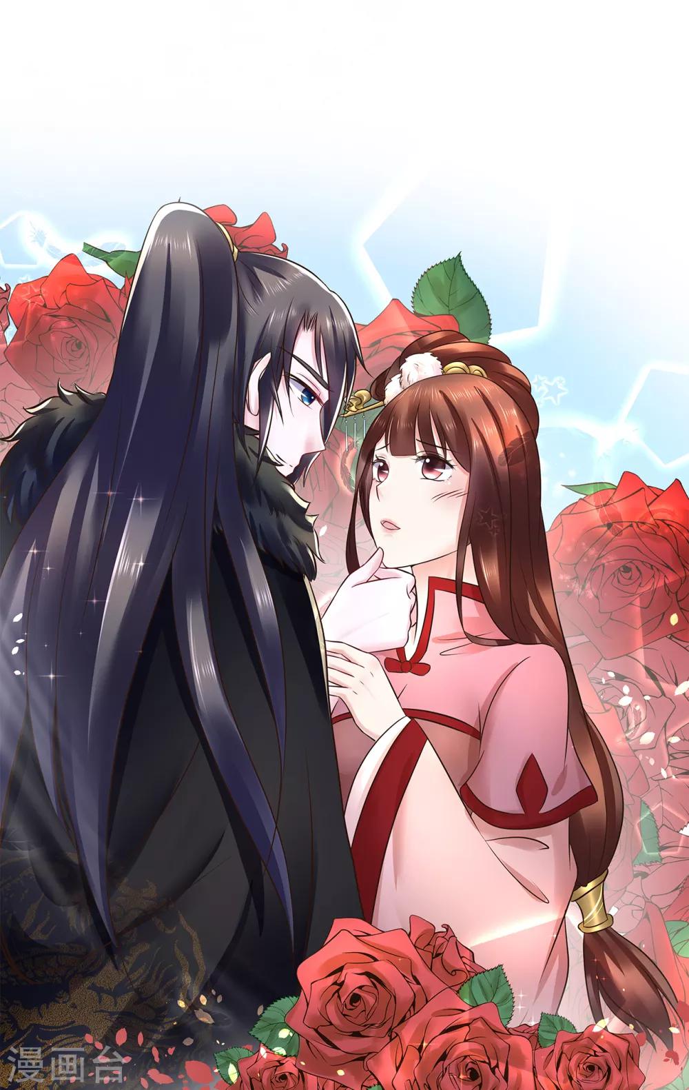 第100话 太后试探23