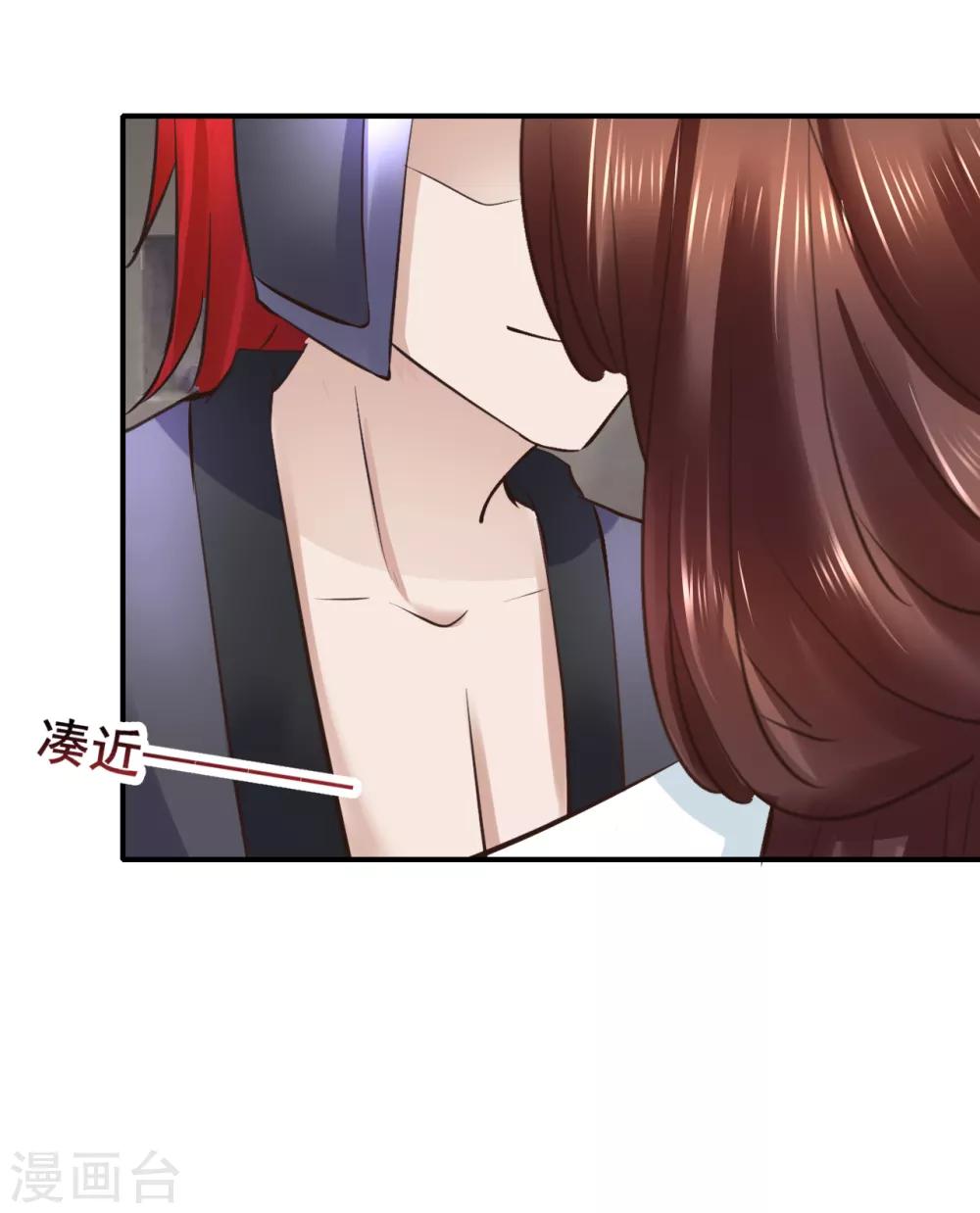 第102话 香露粥31