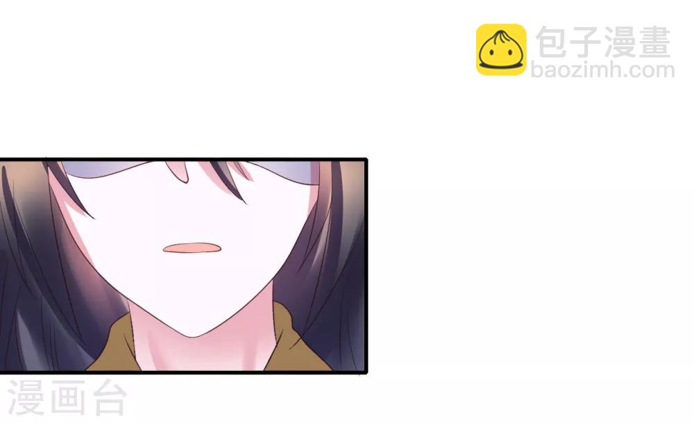 第104话 处决9