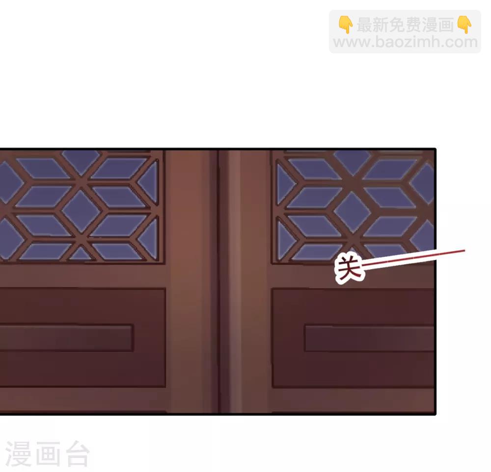 第110话 我是认真的20