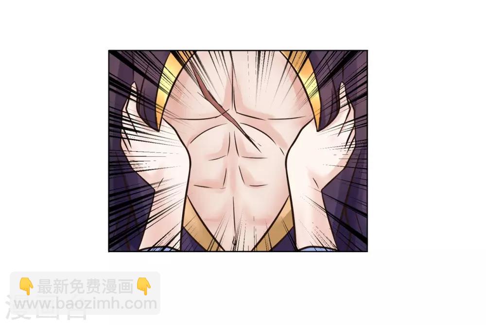 第114话 太后的过往12