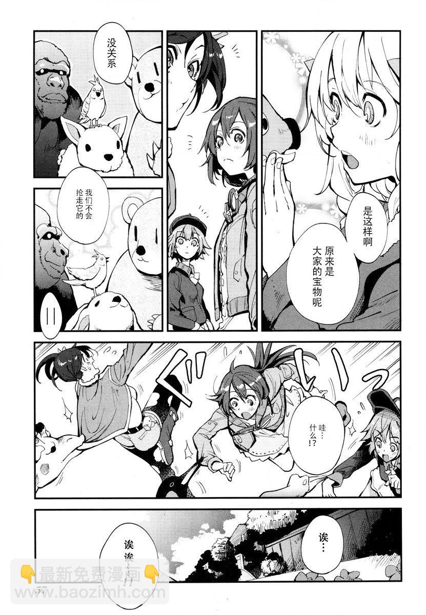 第07话24
