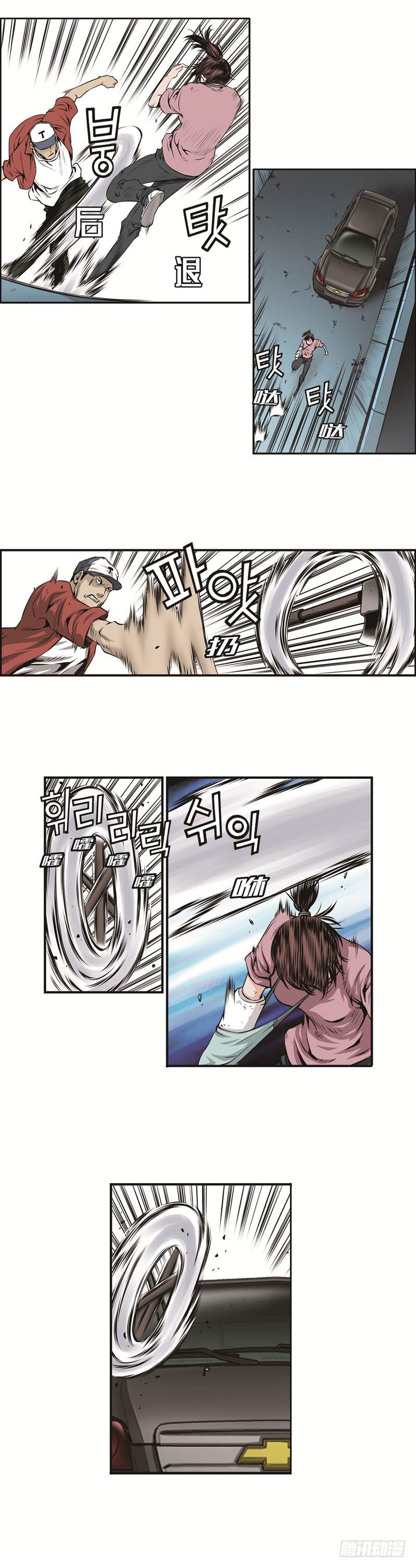 第十八话6