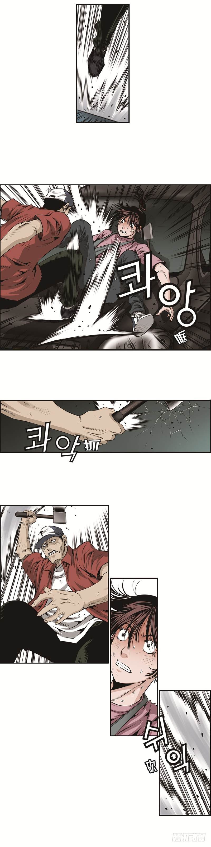第十九话3