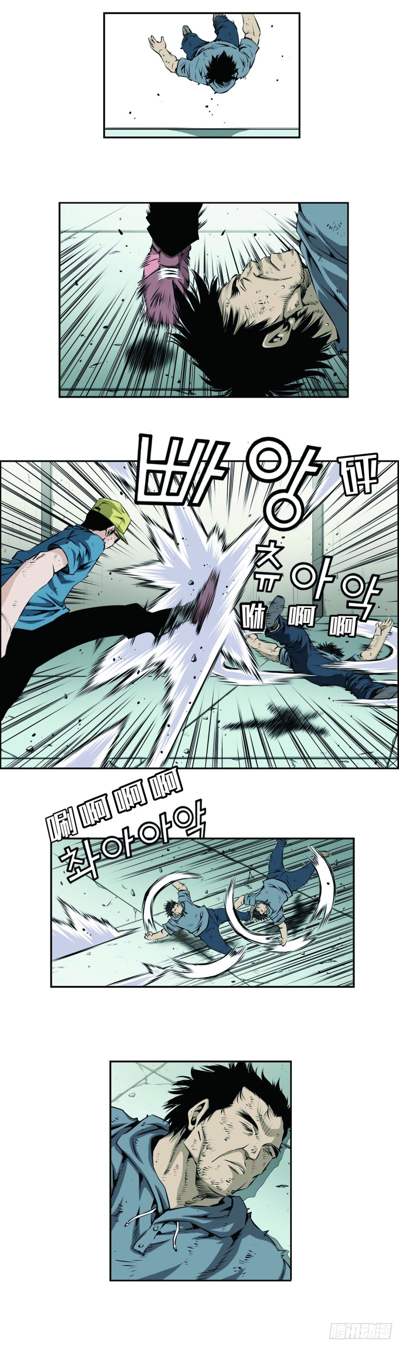 第一百三十六话2
