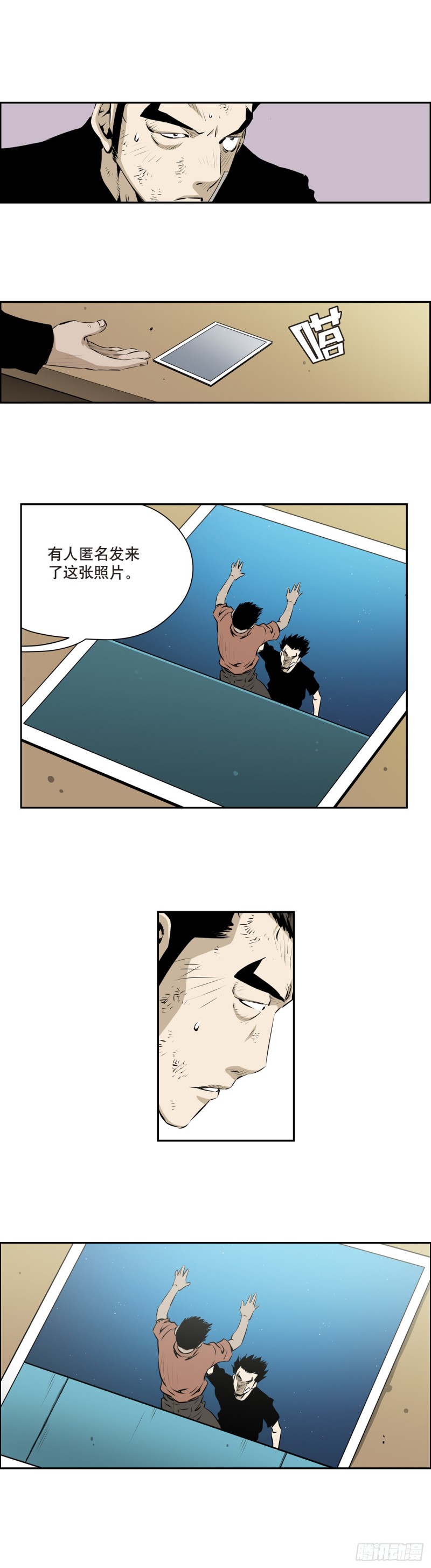 第一百七十六话3