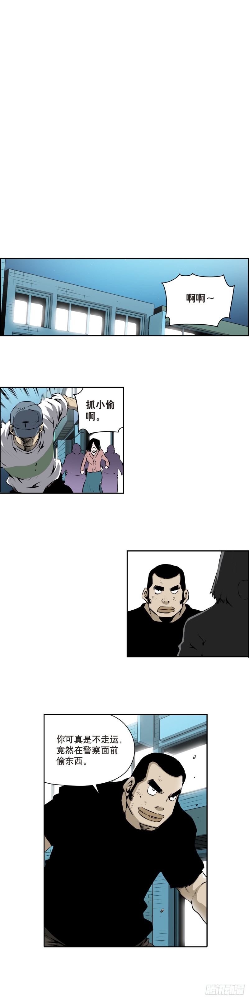 第一百七十八话5